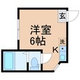 相鉄本線 星川駅 2階建 築1年の間取図