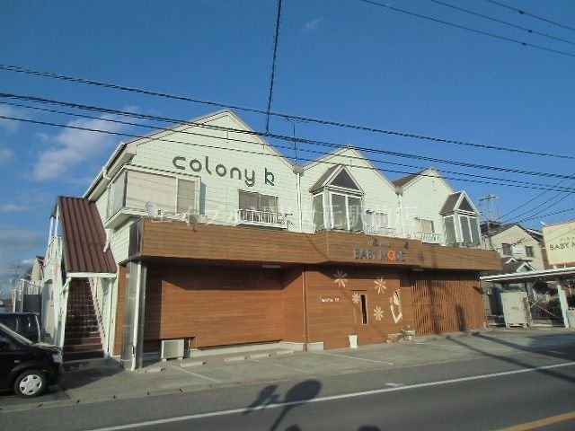 コロニーK