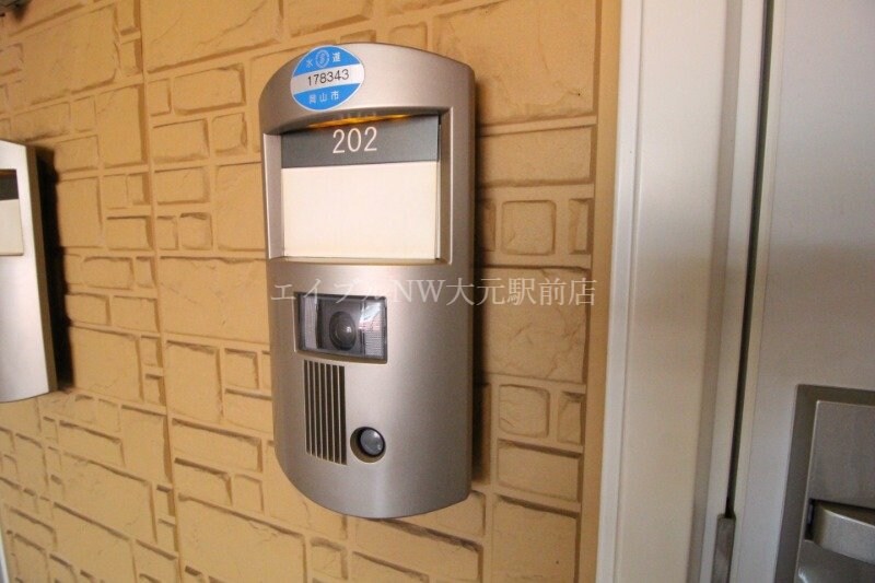 物件内観写真14　