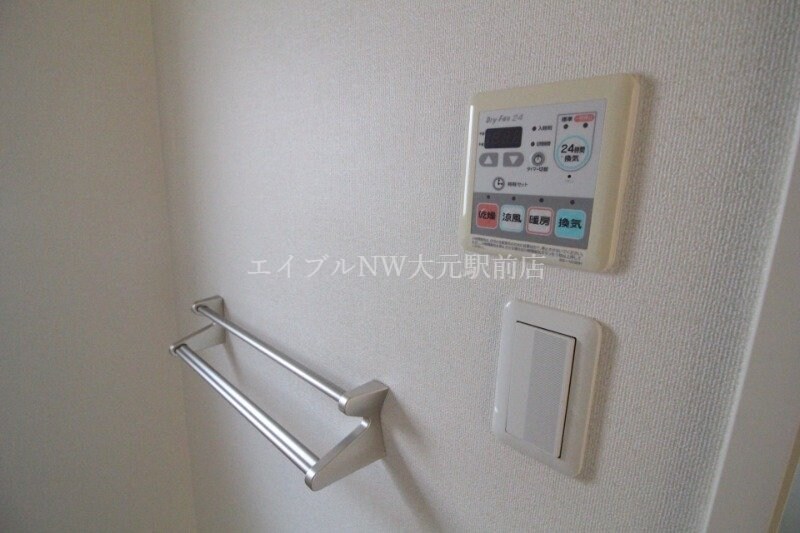 物件内観写真17　