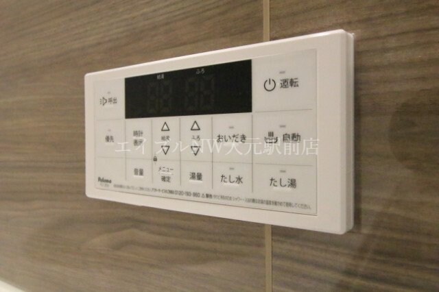 物件内観写真22　