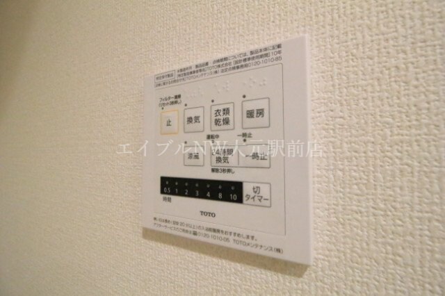 物件内観写真28　