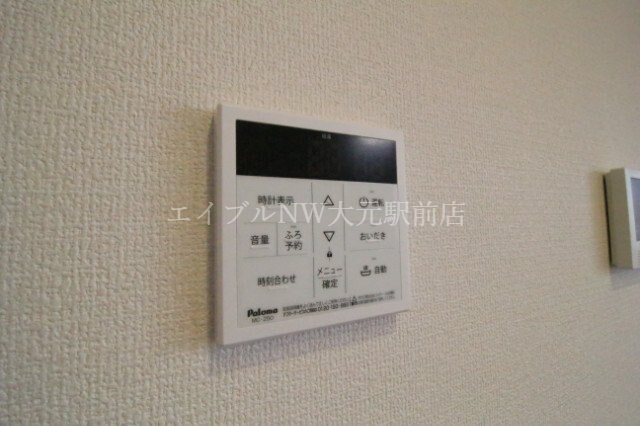 物件内観写真31　