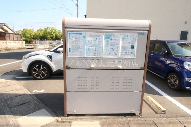 物件外観写真6　(駐輪場)