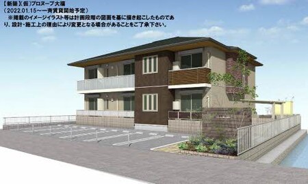 プロヌーブ大福外観写真