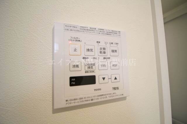 物件内観写真27　