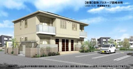 仮）プロヌーブ西崎本町外観写真