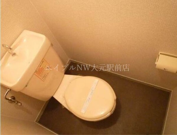 トイレ(別物件の写真です。実際とは異なります。)