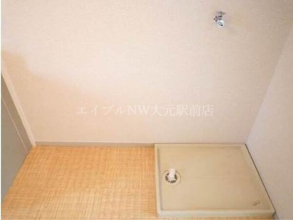 その他(別物件の写真です。実際とは異なります。)