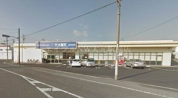 ザ・大黒天東古松店