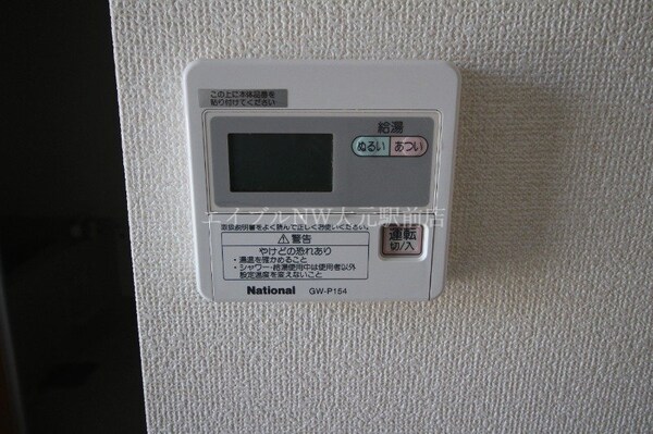 その他設備(眺望)