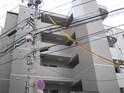 エレガンス大供