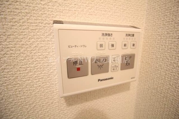その他設備(同物件別部屋の写真です)