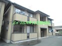 THRIVE  FUKUHAMA Ｃ棟