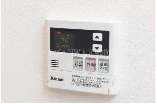 物件内観写真16　