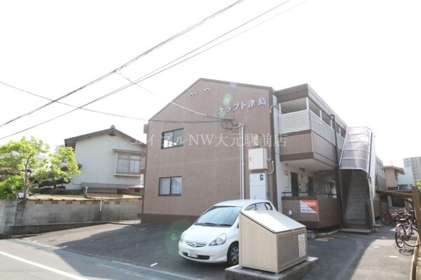 駐車場(駐車場)