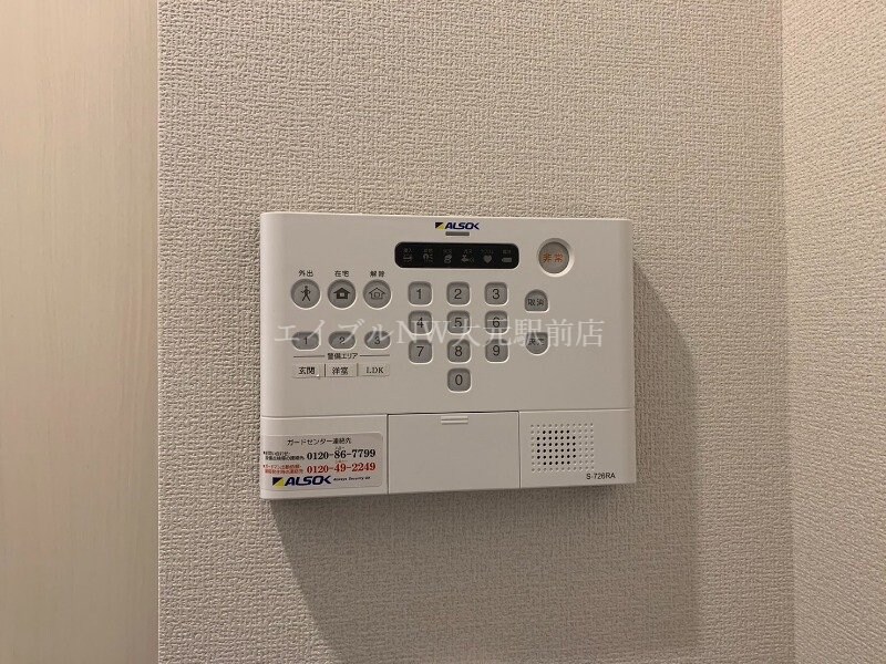 物件内観写真14　