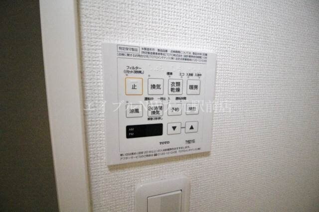 物件内観写真24　