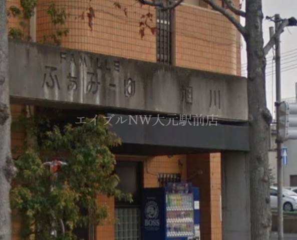 外観写真
