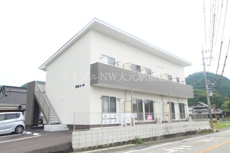 成広伊田コーポ外観写真