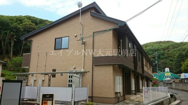 外観写真