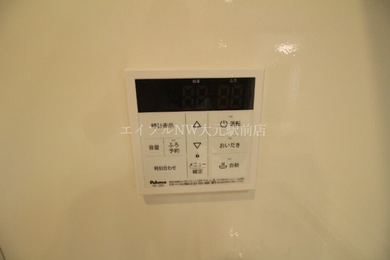 物件内観写真15　