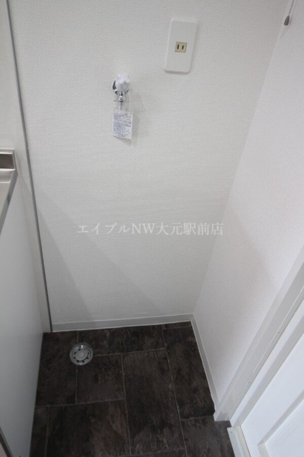 その他部屋・スペース