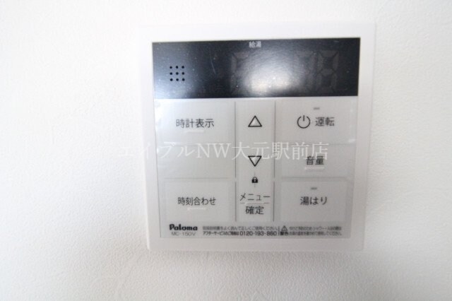 物件内観写真28　