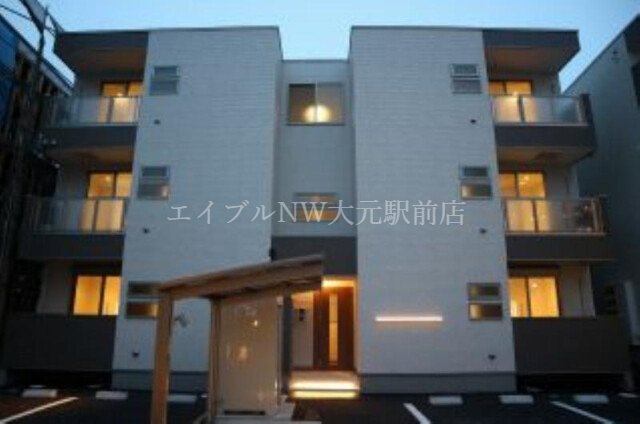 REGALEST奥田南