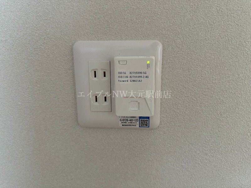 物件内観写真20　