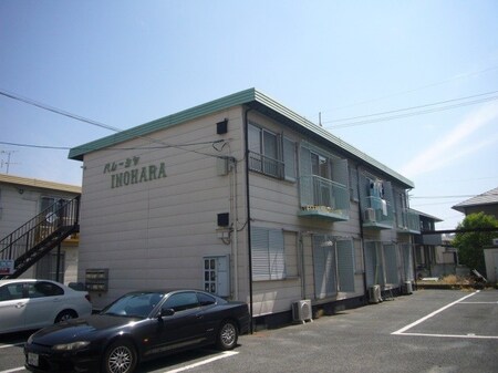 パレーシャINOHARA外観写真