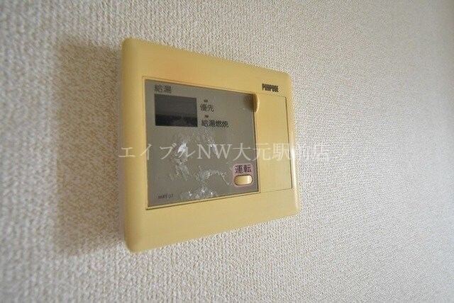 物件内観写真14　