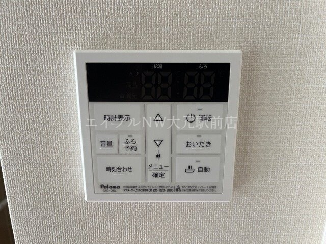 物件内観写真14　