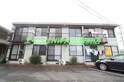 メゾン旭川