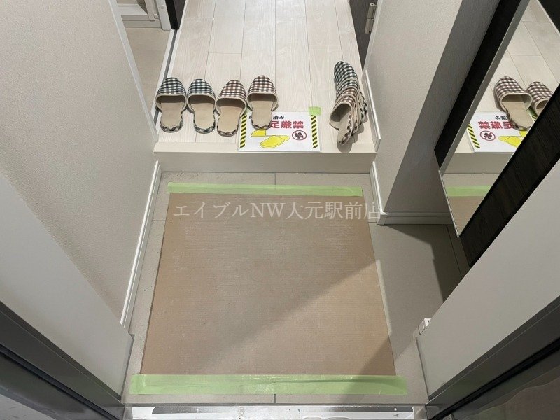 内観写真