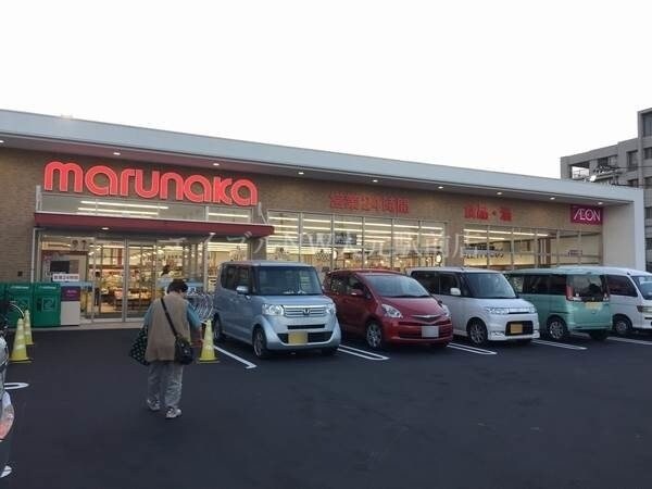 山陽マルナカ西市店