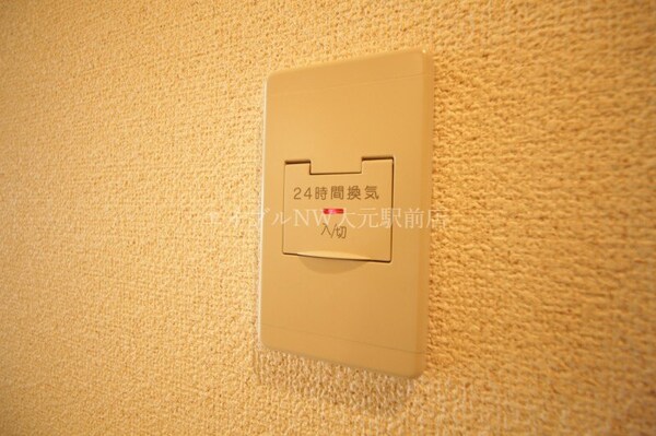 その他設備(２４時間換気)