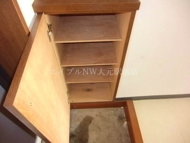 内観写真