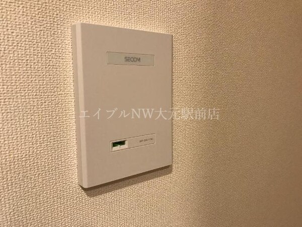 セキュリティ（イメージ）