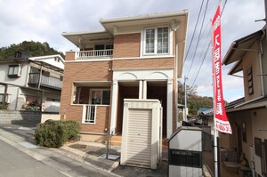 ビーグルビーグル外観写真