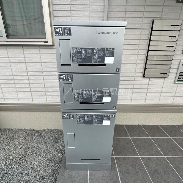 その他共有部分