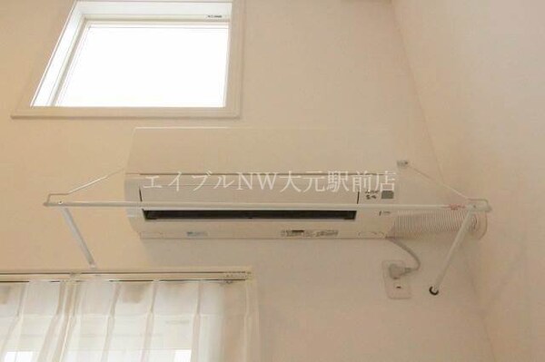 その他設備(エアコン)