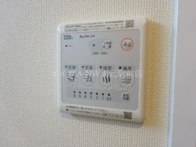 物件内観写真22　(浴室乾燥機（イメージ）)