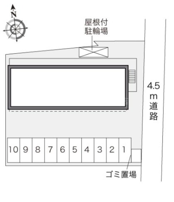 その他(※写真と現状が異なる場合は現状を優先)