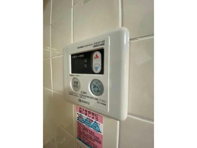 物件内観写真21　