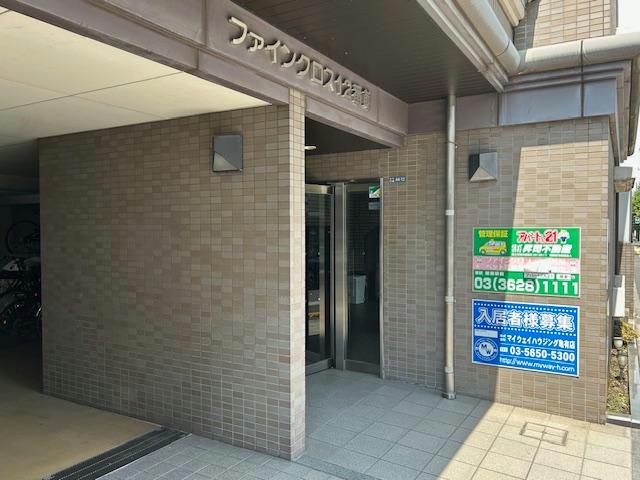 外観写真