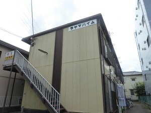 ラヤマハイム外観写真