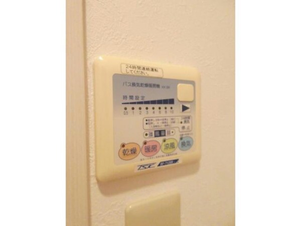 その他設備(同型モデル)