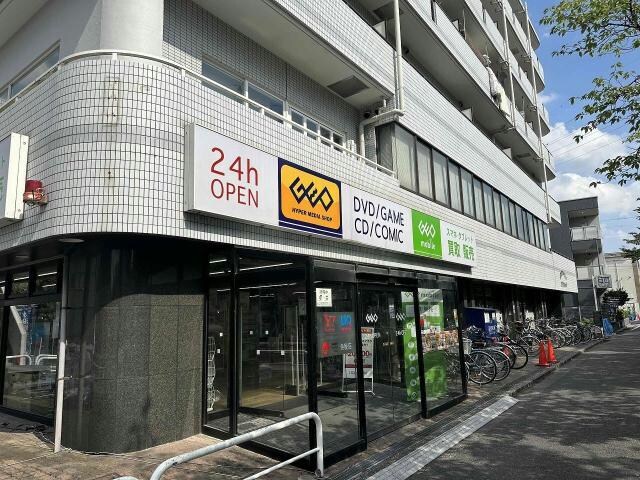 ゲオ綾瀬店