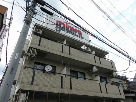 グレースⅡ外観写真